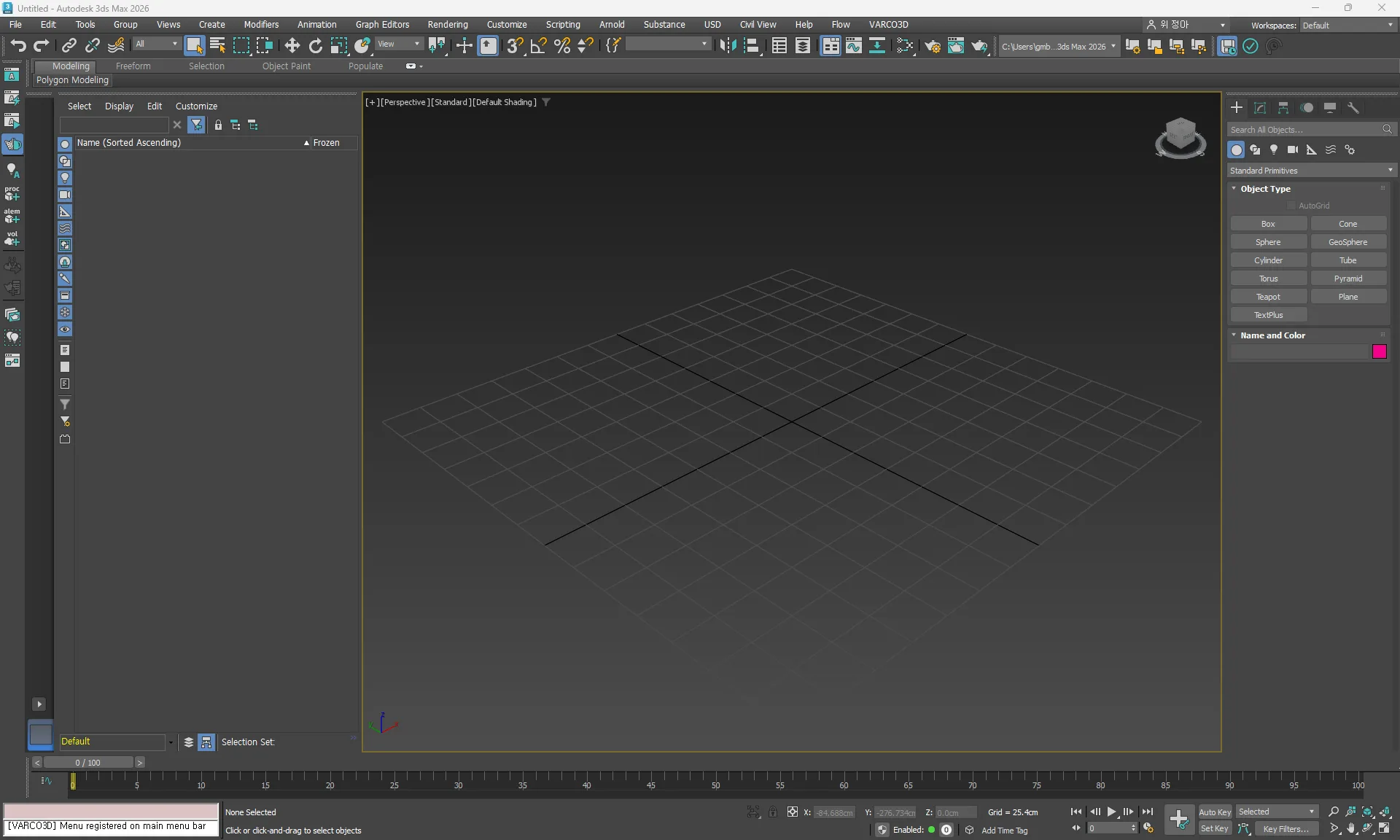 VARCO3D menu in 3ds Max top menu bar