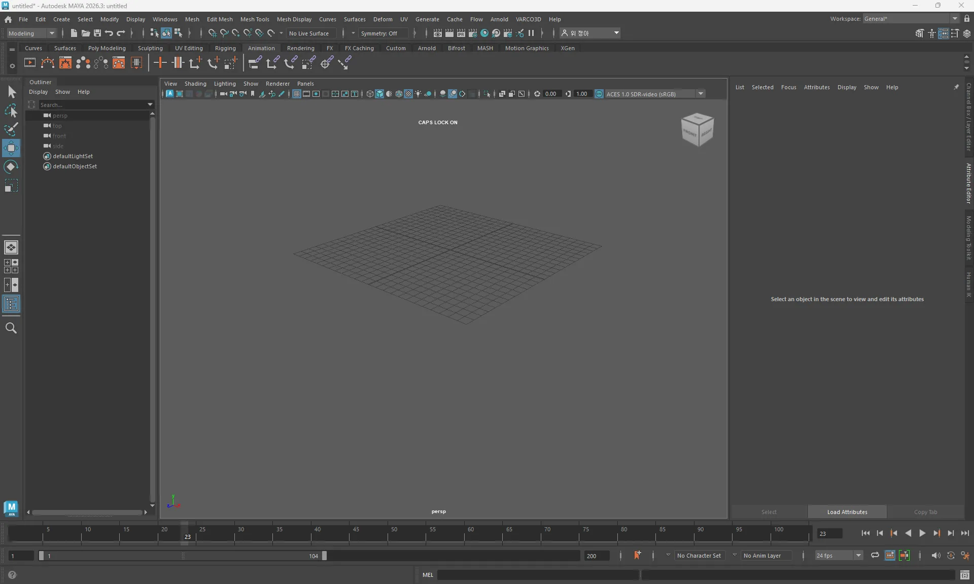 Maya 상단 메뉴 바의 VARCO3D 메뉴