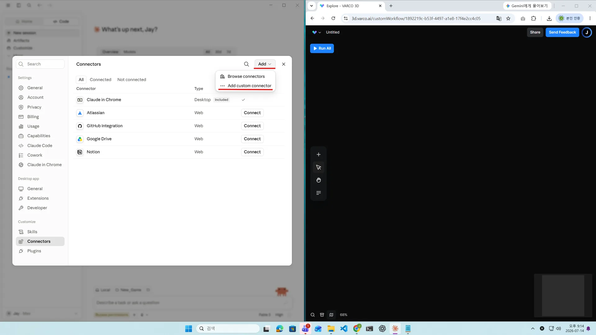 Add custom connector menu