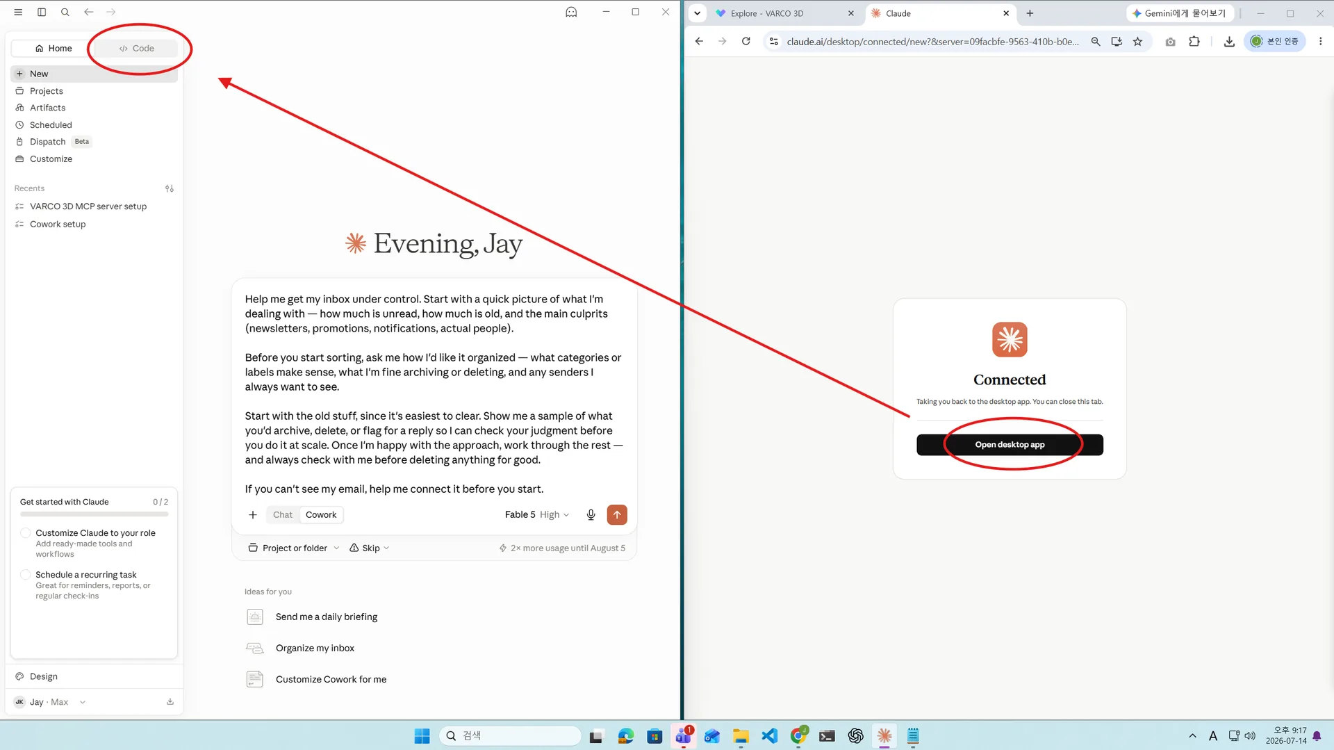 Open desktop app button